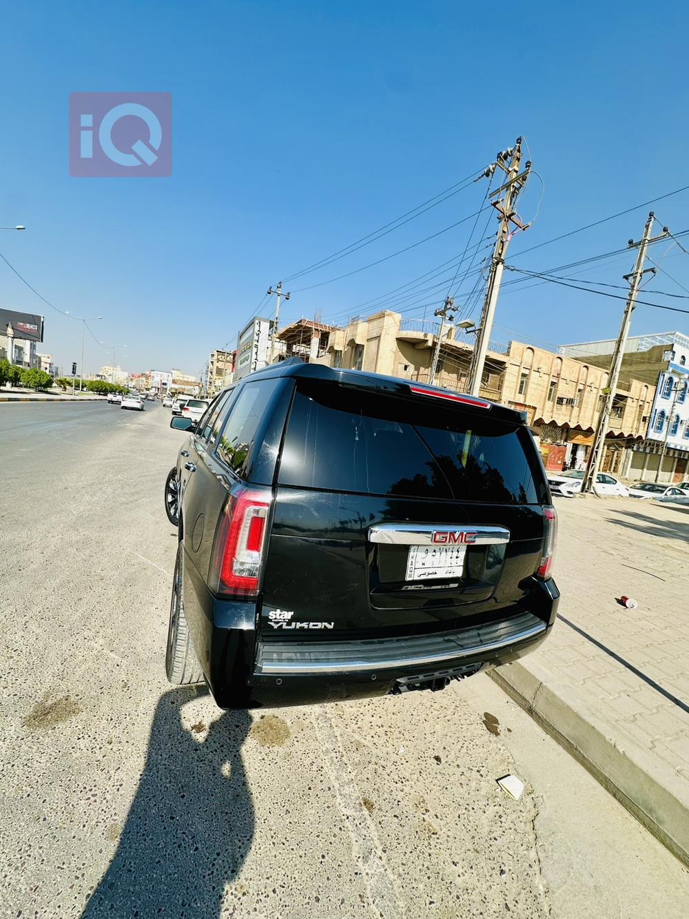 GMC Yukon